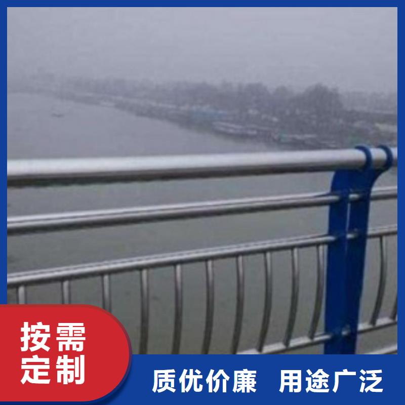 2025厂家直销##护栏##价格合理