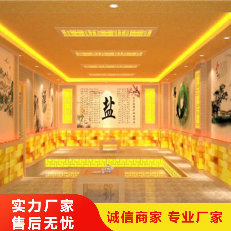 质优价廉的汗蒸房安装供货商