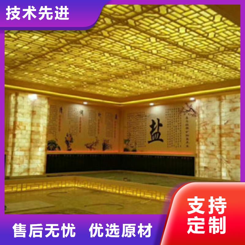 诚信供应汗蒸房安装的厂家