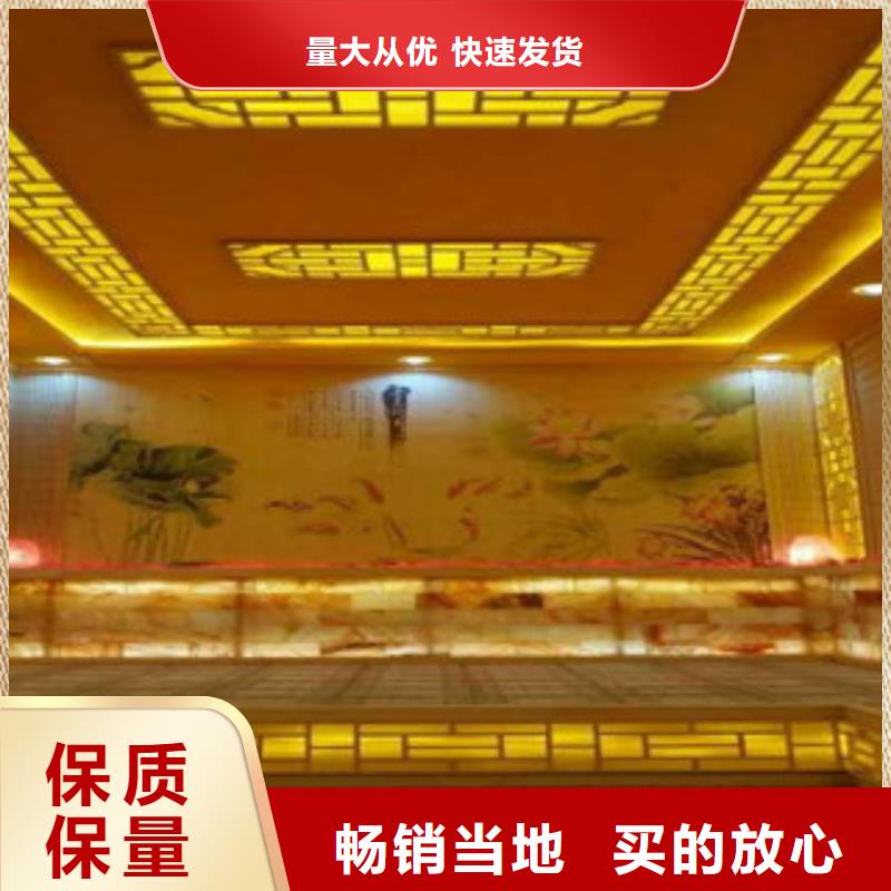 专业生产制造汗蒸房安装供应商