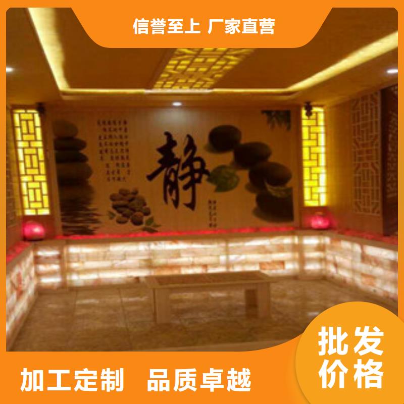 生产汗蒸房安装_优质厂家