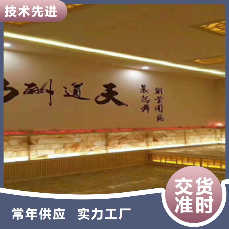 质量优的汗蒸房安装品牌厂家