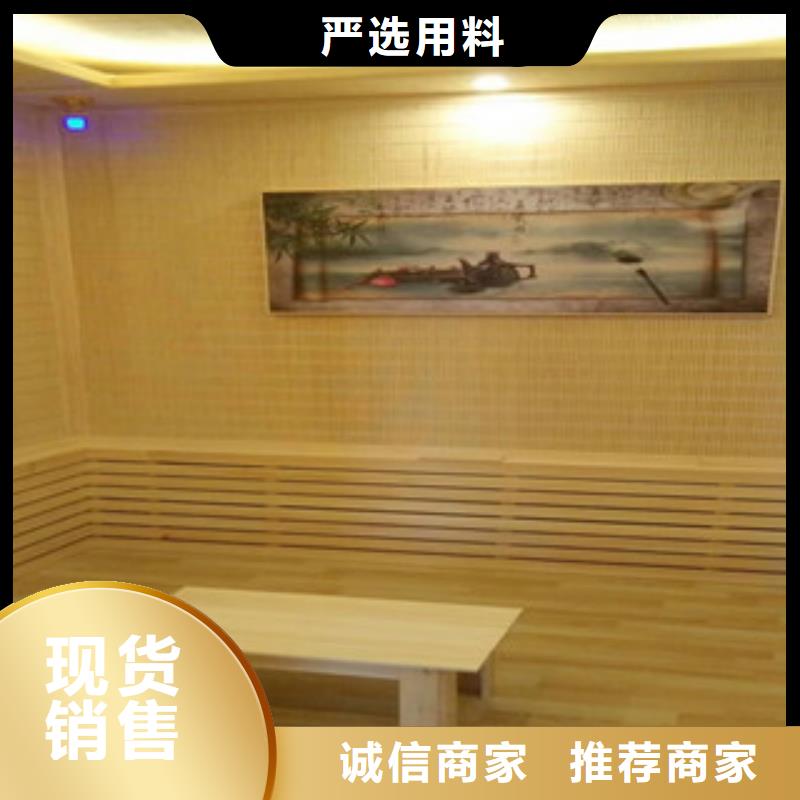 可定制的汗蒸房安装现货厂家海量现货直销