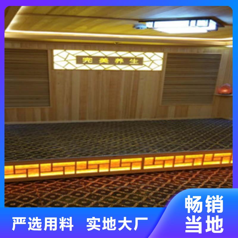 汗蒸房安装量大优先发货