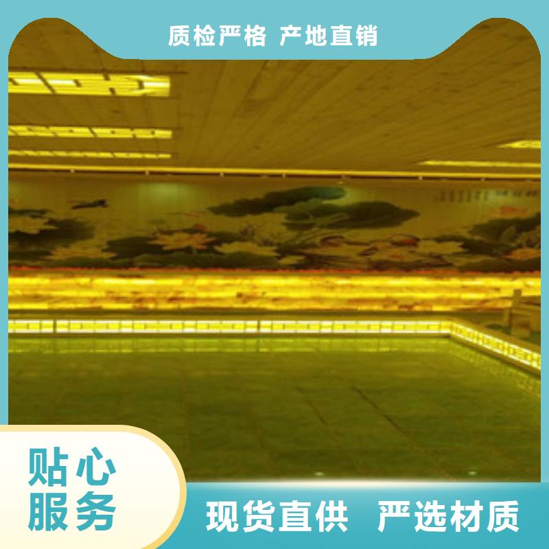 汗蒸房安装批发零售