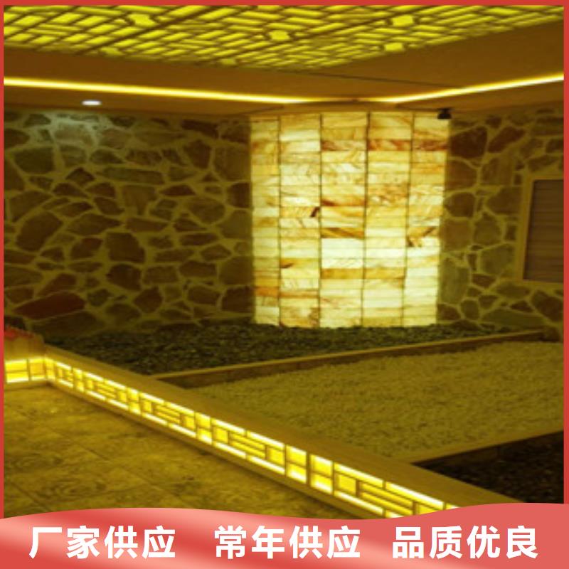 汗蒸房安装量大包邮