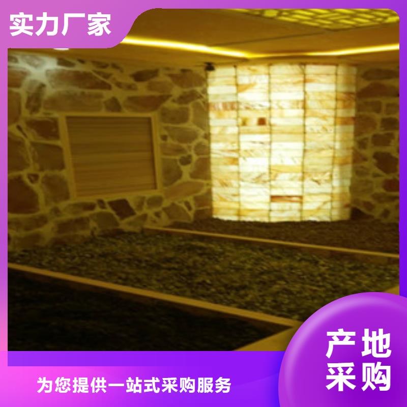 汗蒸房安装、汗蒸房安装厂家-型号齐全