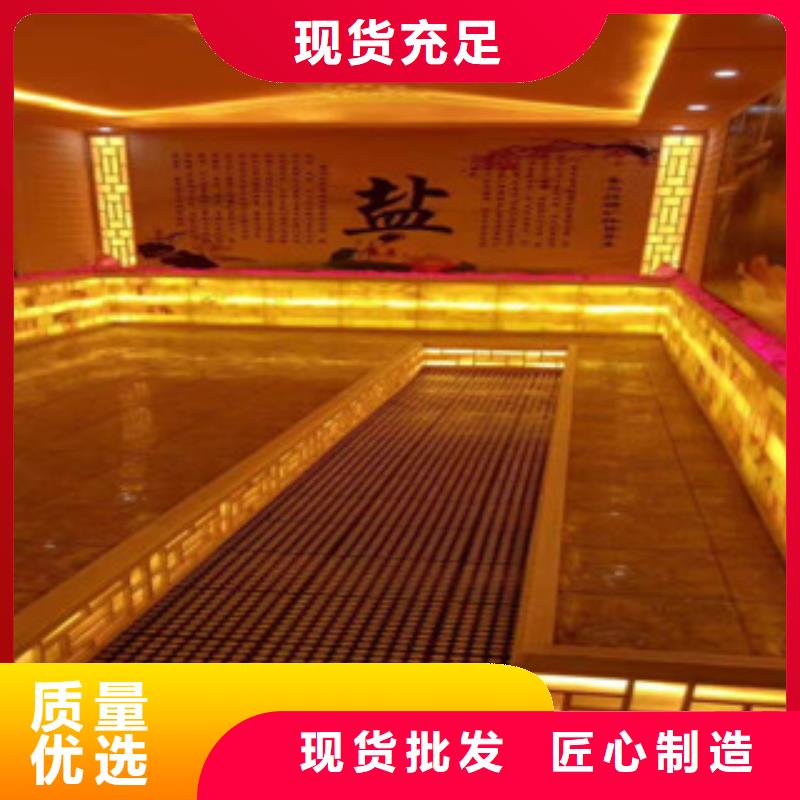 汗蒸房安装规格库存充足_2025本地报价
