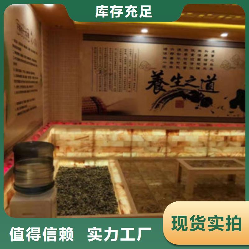 汗蒸房安装多种规格任您选择