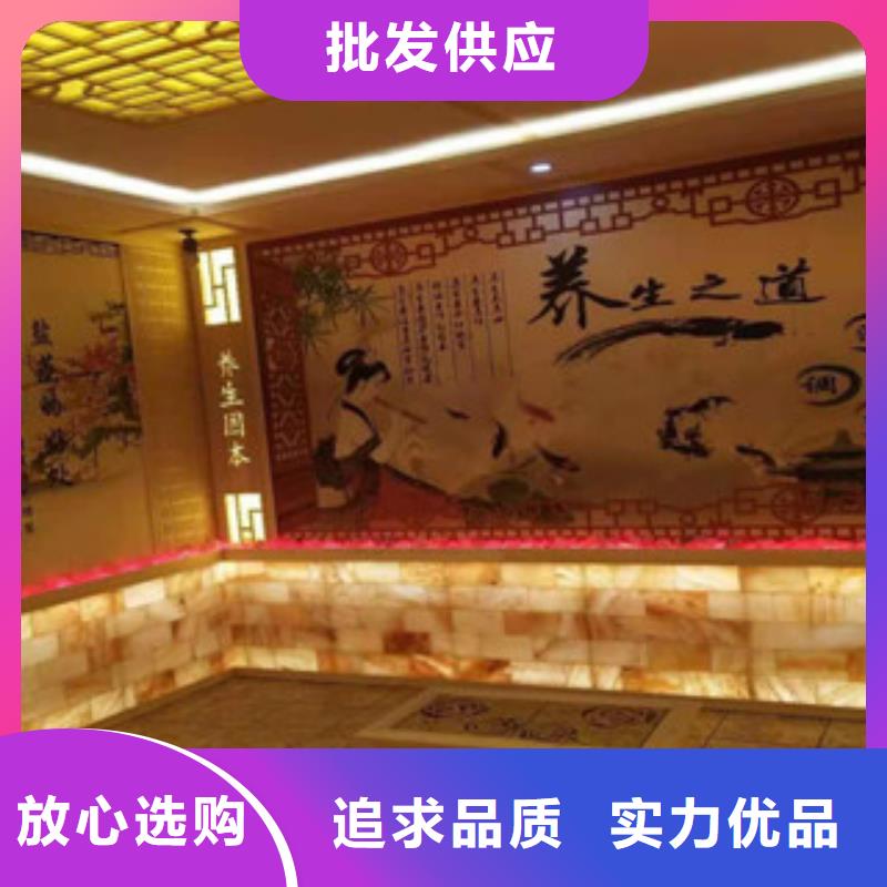 汗蒸房安装-报价实在