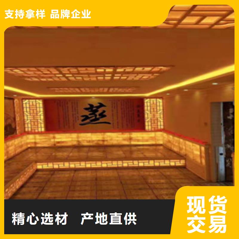 汗蒸房安装正规生产厂家