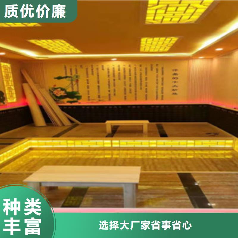 汗蒸房安装-报价实在