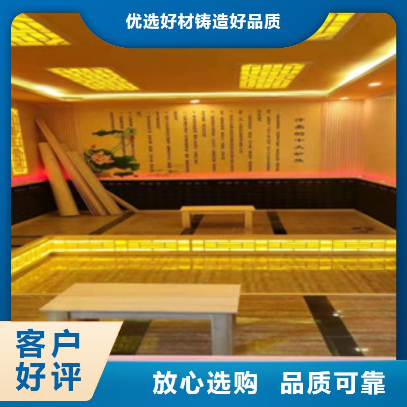 汗蒸房安装-售后完善