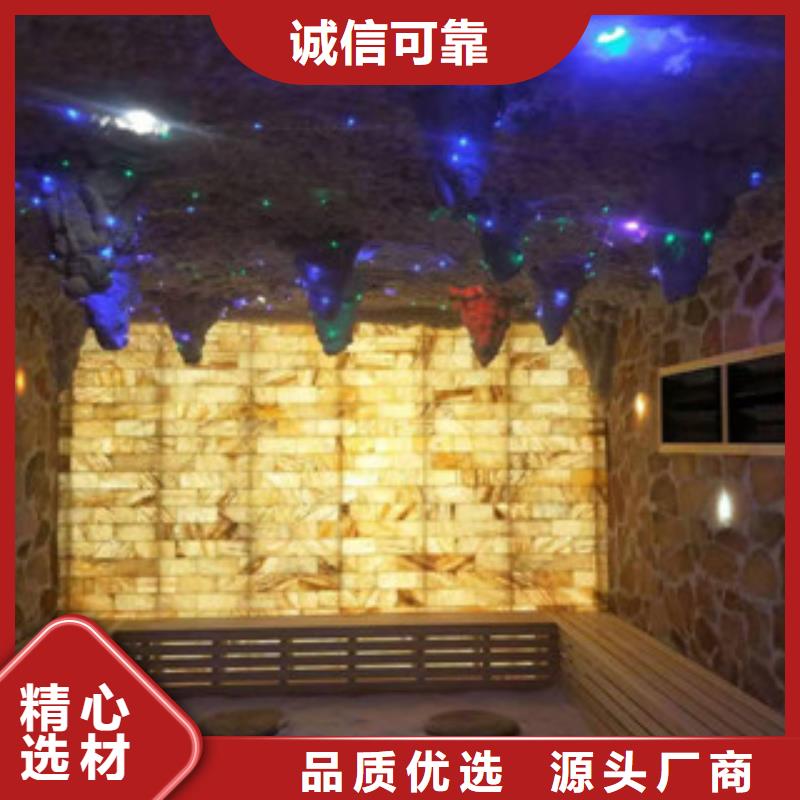 汗蒸房安装-只做精品