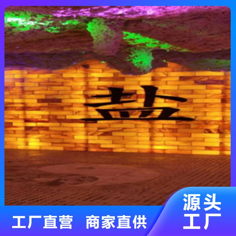 生产汗蒸房安装的当地厂家