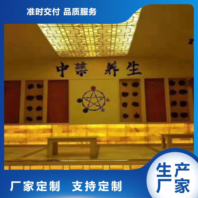 现货供应汗蒸房安装_诚信企业