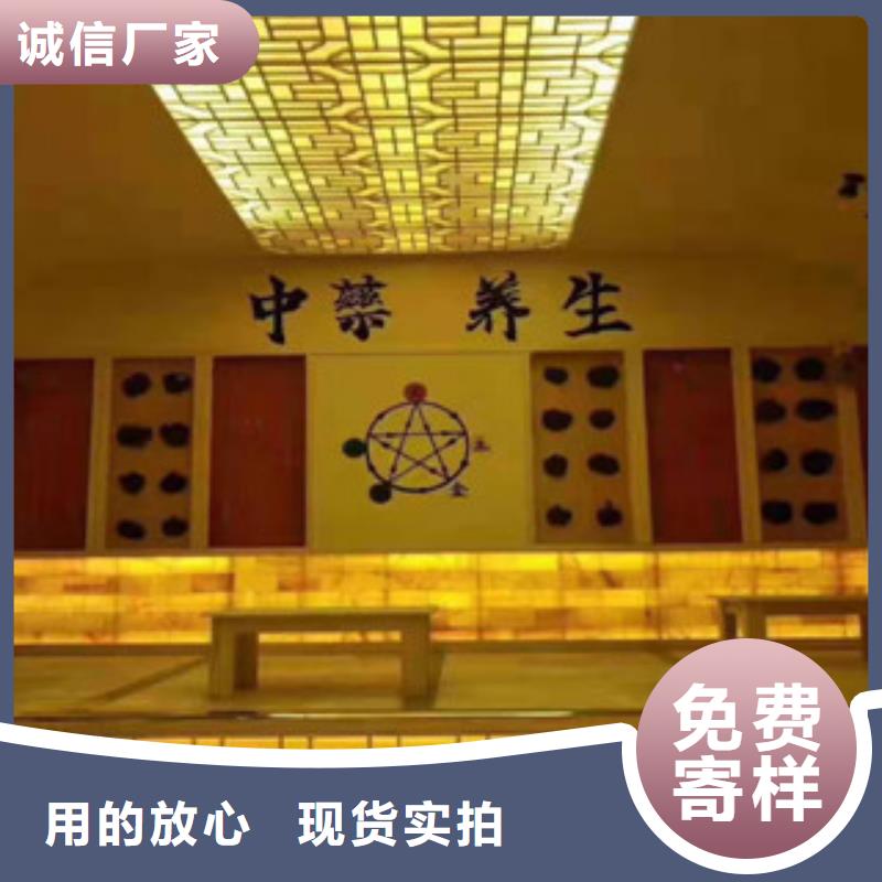 汗蒸房安装免费询价