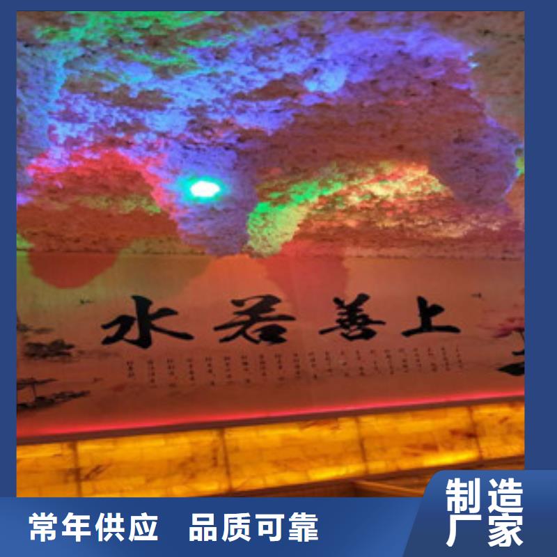 定制汗蒸房安装_优质厂家