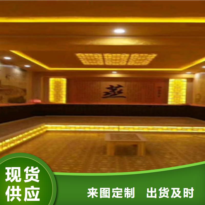 专业销售汗蒸房安装-全国配送