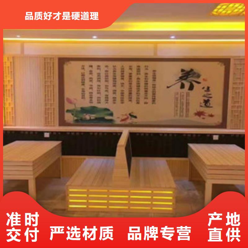 咨询：汗蒸房造价货真价实