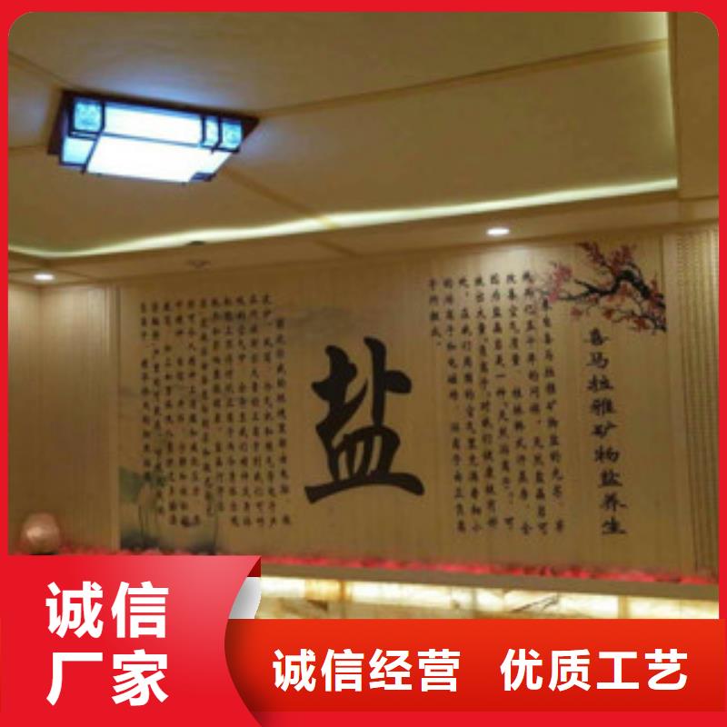 汗蒸房安装