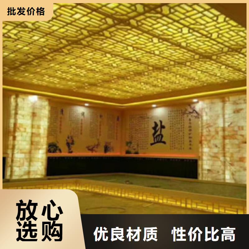 汗蒸房施工批发厂家价格优惠