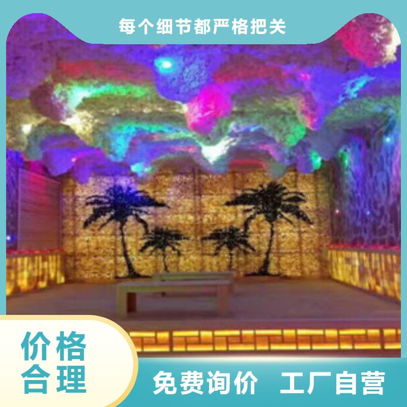 汗蒸房施工现货价格