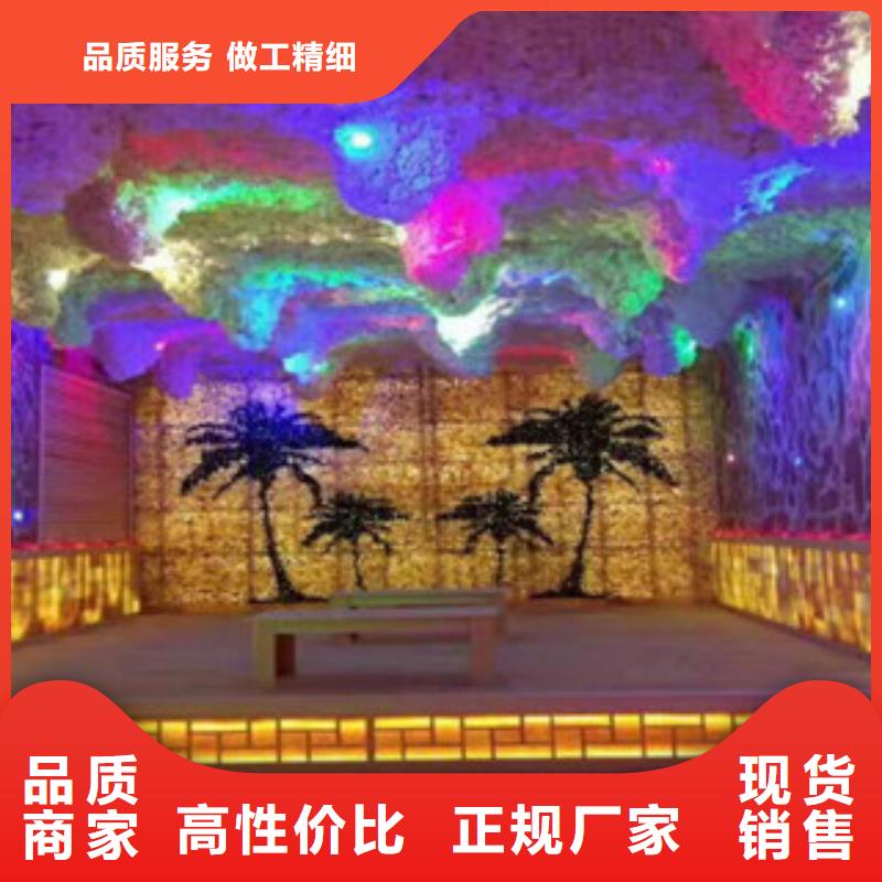 汗蒸房施工厂家，基地