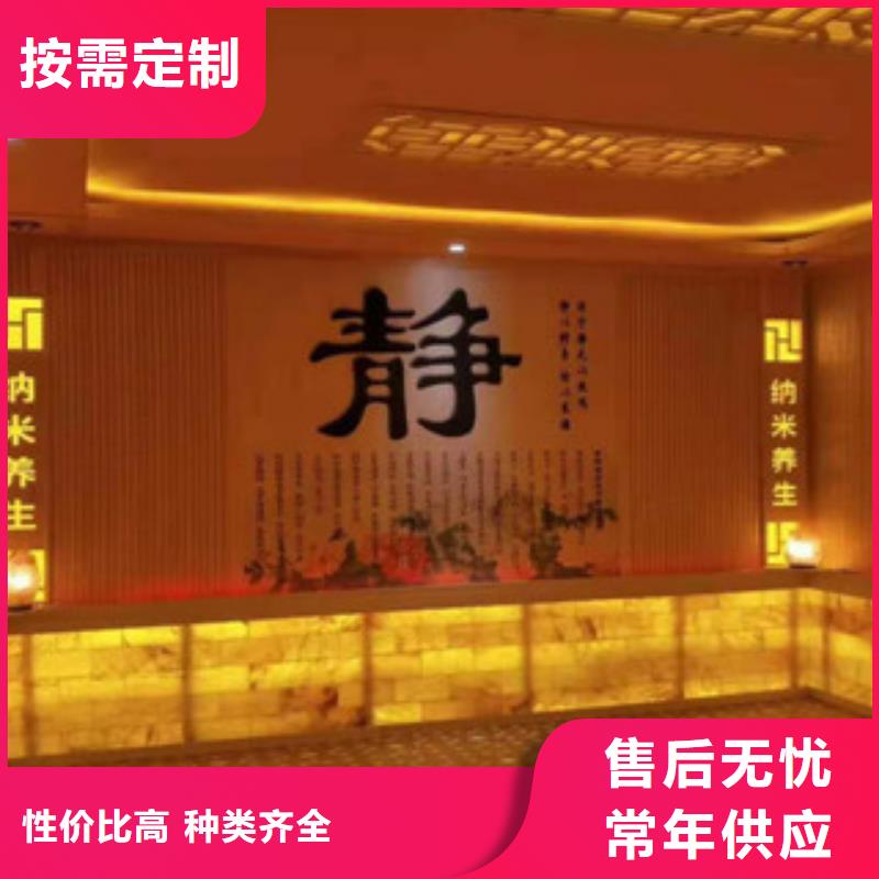 汗蒸房施工工艺精湛