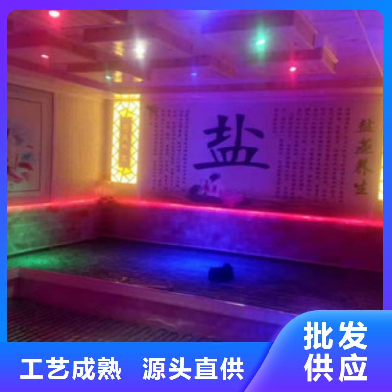 汗蒸房施工_厂家批发_产地货源