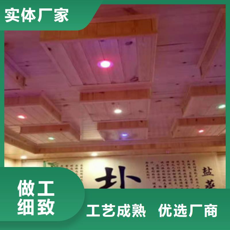 汗蒸房施工价格资讯