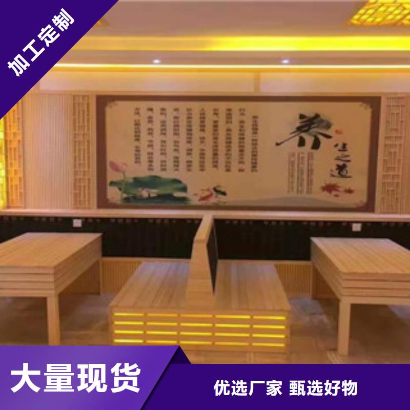 汗蒸房施工价格资讯