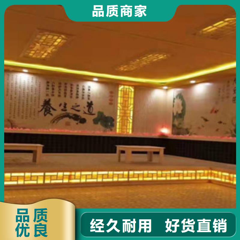 汗蒸房施工定制-实力厂家同城供应商