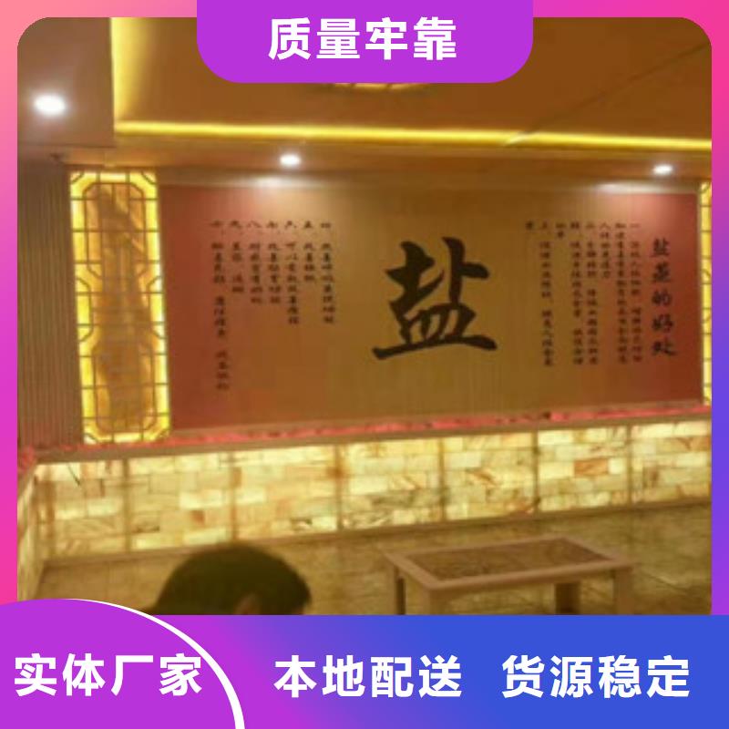 汗蒸房施工厂家量大优惠