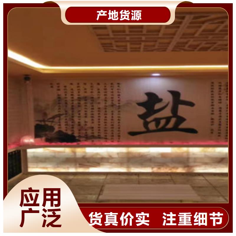 汗蒸房施工服务周到