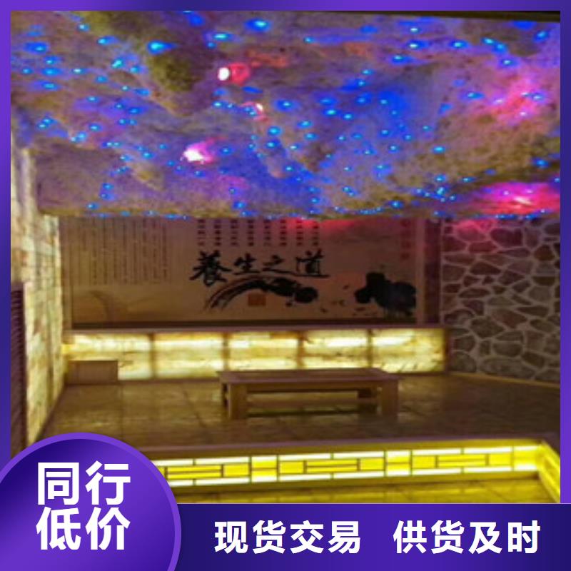 优质汗蒸房施工的销售厂家