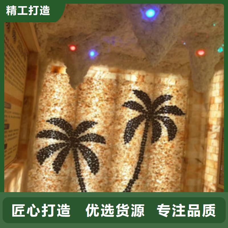 汗蒸房施工批发厂家价格优惠