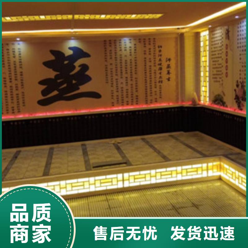 值得信赖的汗蒸房施工供应商