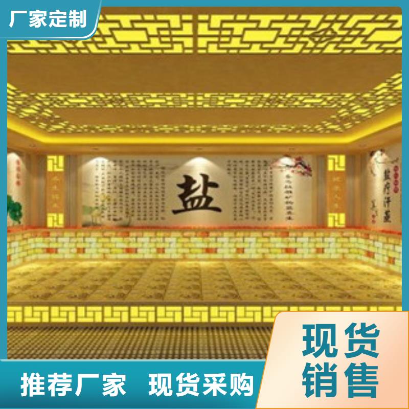 汗蒸房施工服务周到