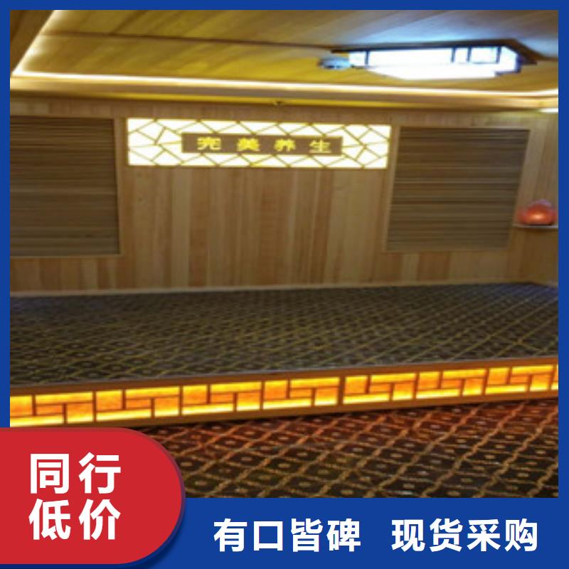 汗蒸房施工好品质同城货源
