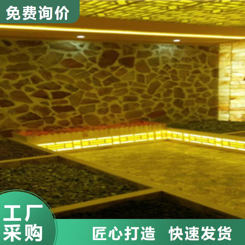汗蒸房施工价格资讯
