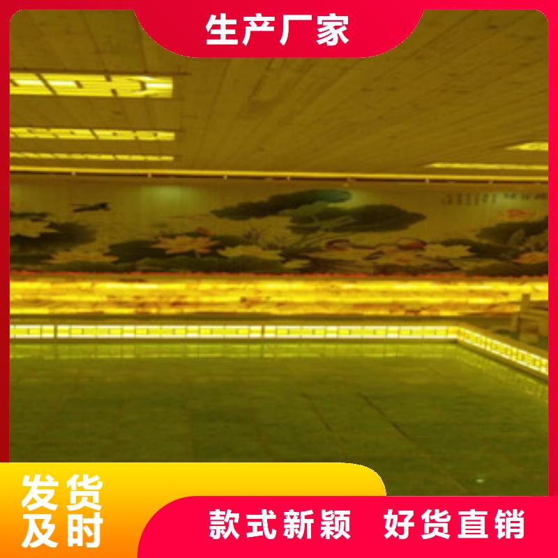 汗蒸房施工产地