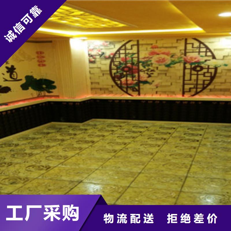 汗蒸房施工服务周到