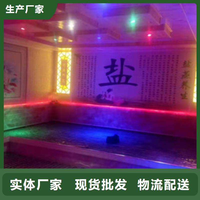 汗蒸房安装信誉为重