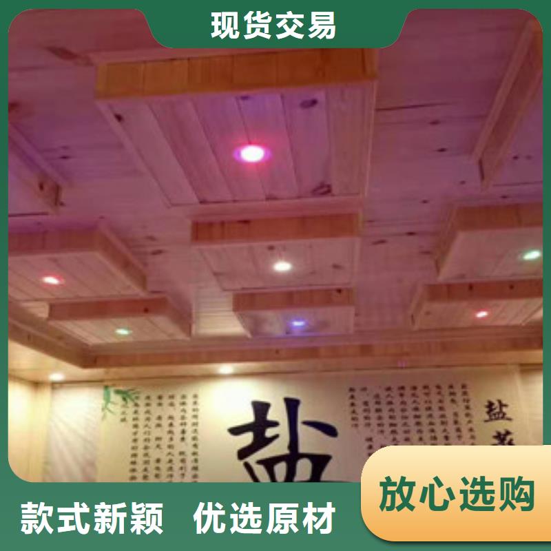 汗蒸房安装-高标准高质量