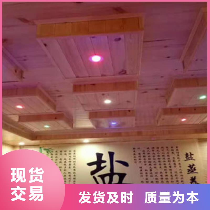 汗蒸房安装今日行情