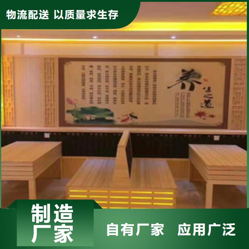 汗蒸房安装厂家_汗蒸房安装