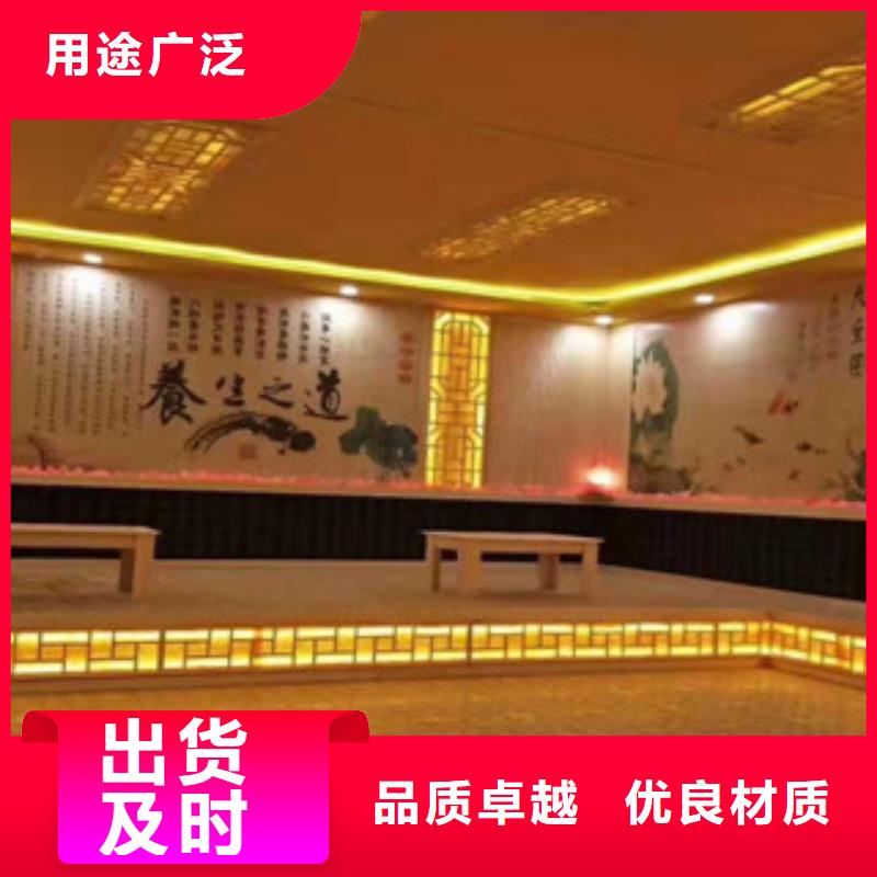 汗蒸房安装合作共赢
