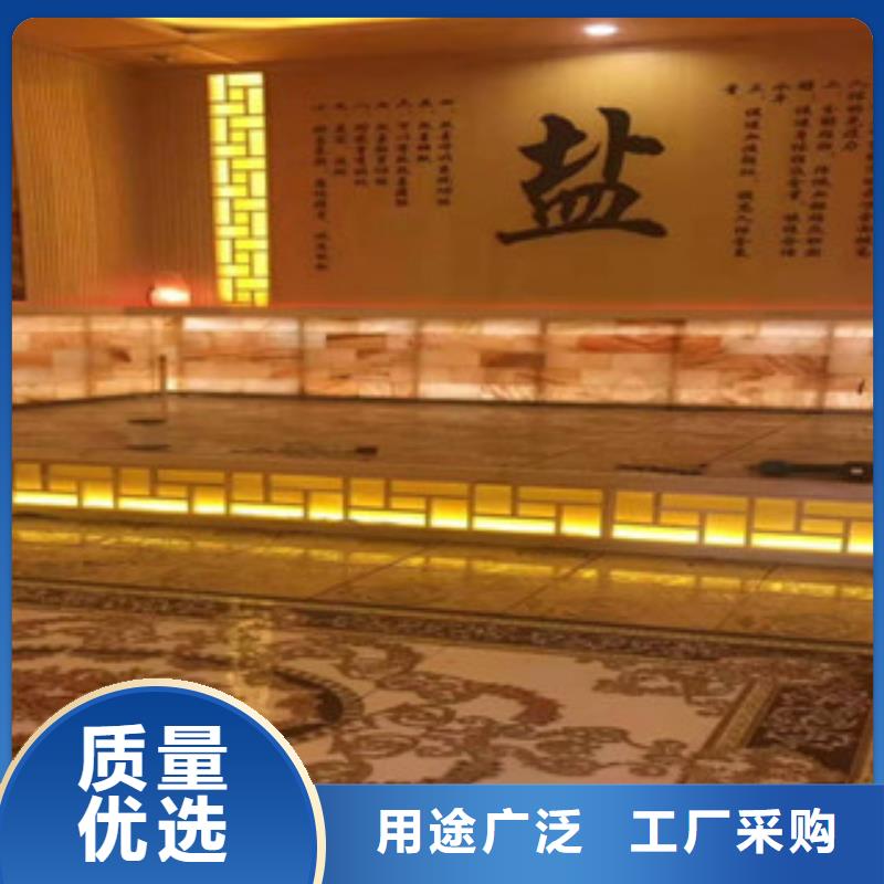 汗蒸房安装货源直供