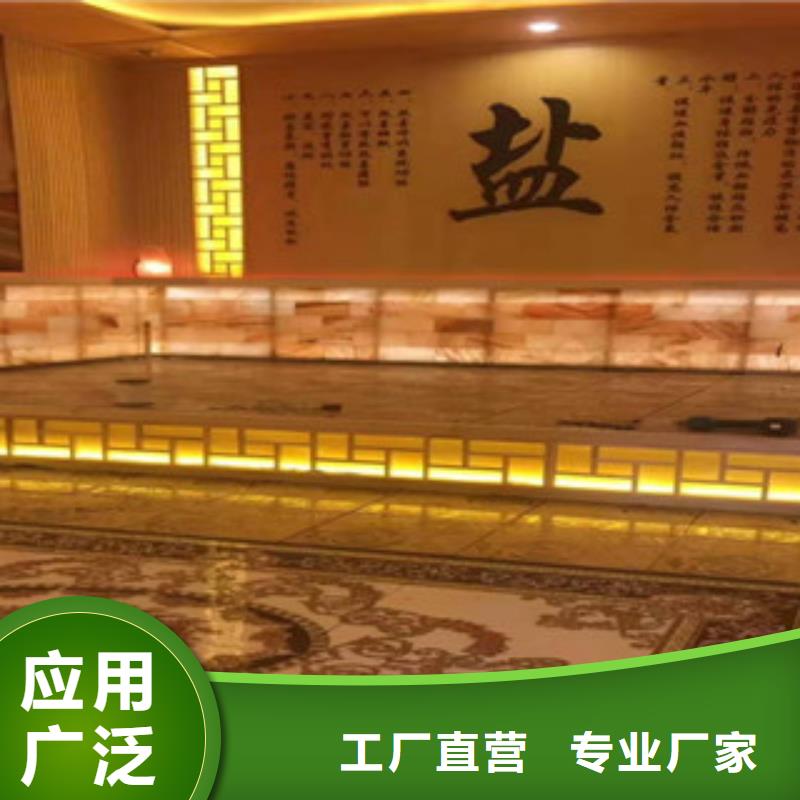 汗蒸房安装、汗蒸房安装出厂价